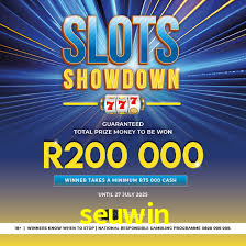 Sports Statistics seuwin