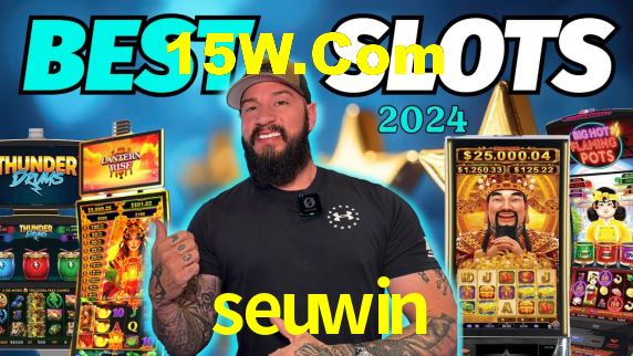 seuwin